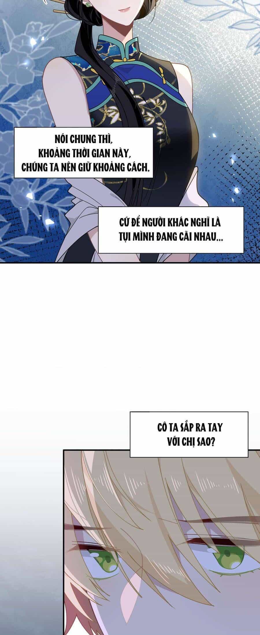 Xuyên Thành Phù Thủy Nuôi Dưỡng Kỵ Sĩ Thánh Điện - Chương 67 - ảnh 24