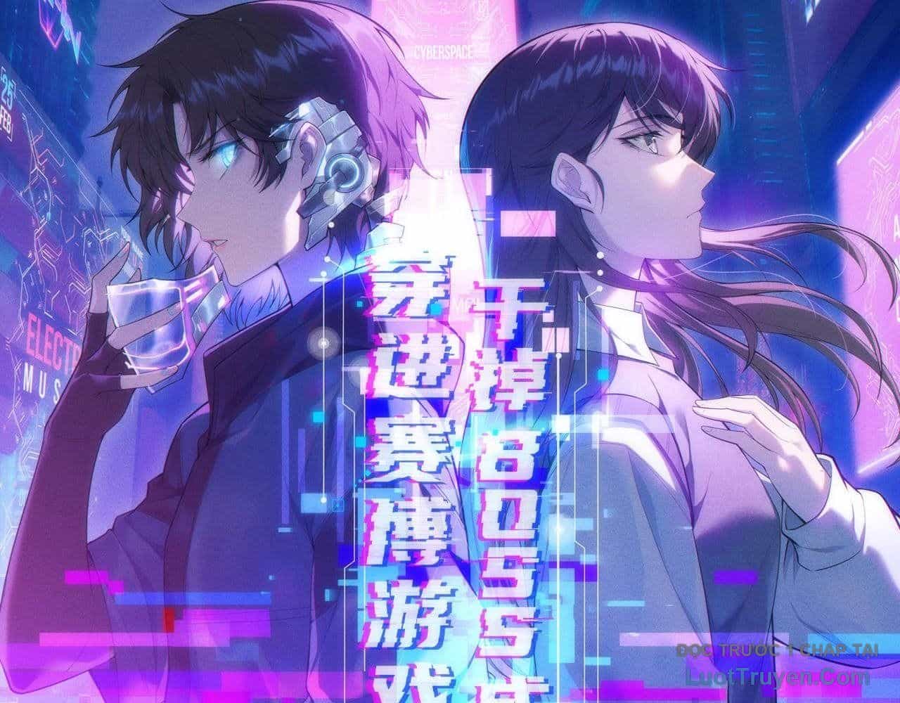 Xuyên Vào Game Cyber,  Ta Soán Ngôi Boss - Chương 12 - ảnh 27