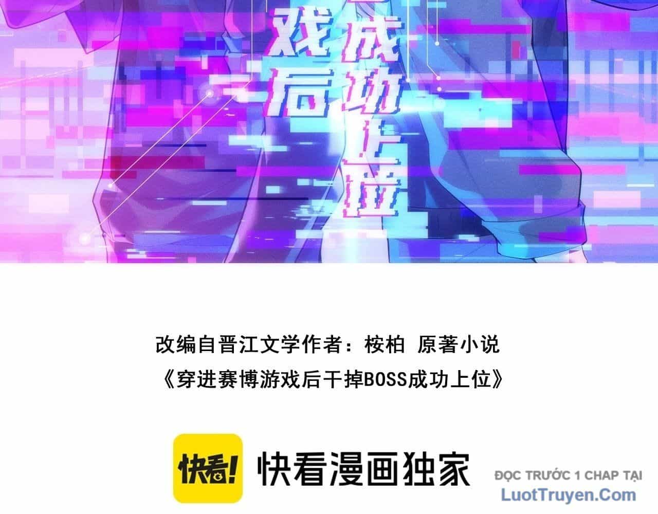 Xuyên Vào Game Cyber,  Ta Soán Ngôi Boss - Chương 15 - ảnh 34