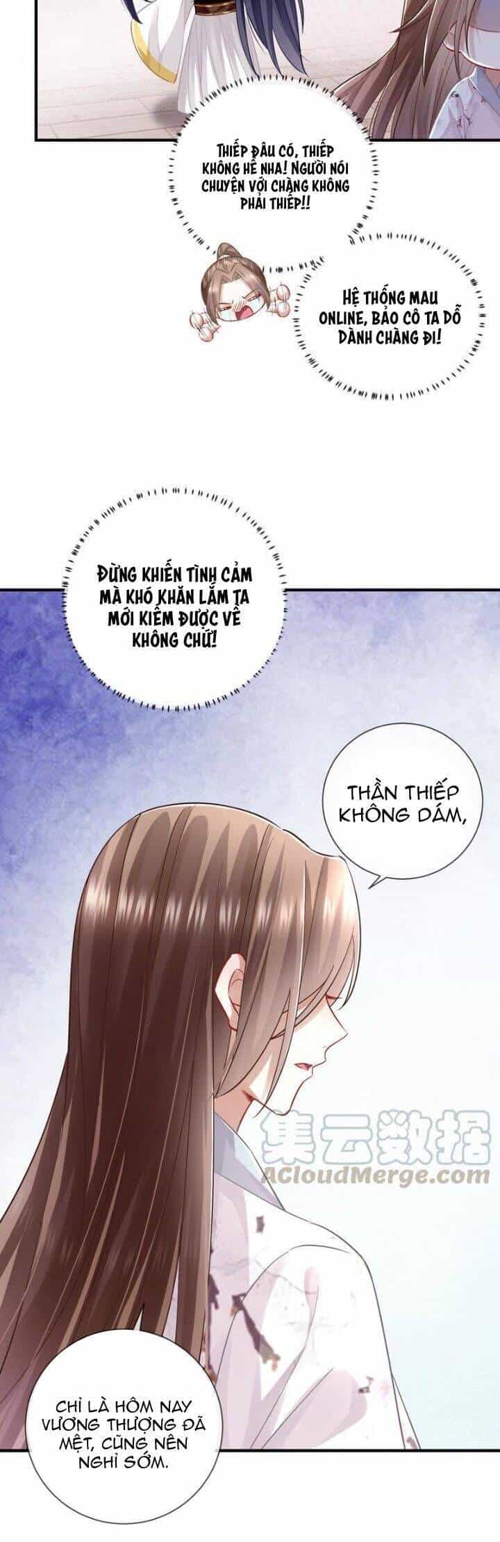 Xuyên Vào Trò Chơi Công Lược Boss Phản Diện - Chương 30 - ảnh 21