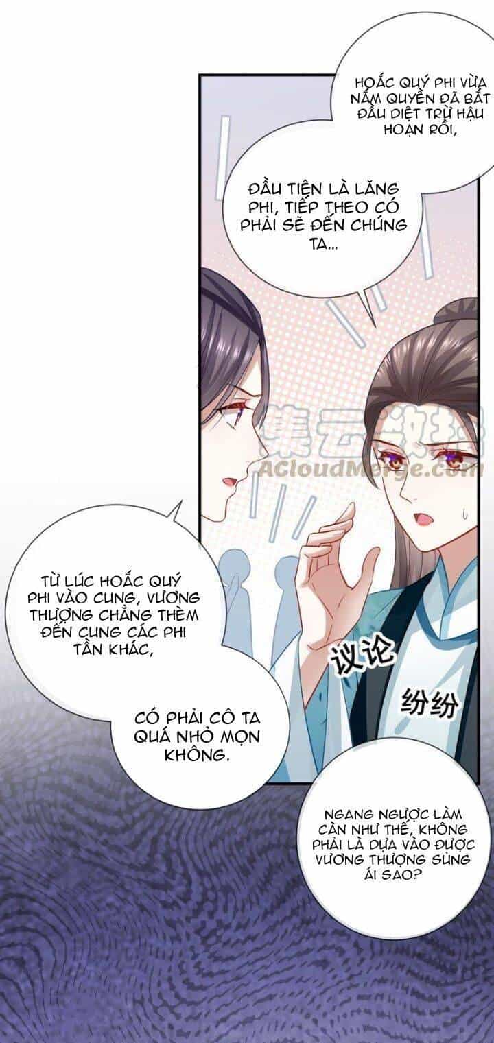 Xuyên Vào Trò Chơi Công Lược Boss Phản Diện - Chương 32 - ảnh 23