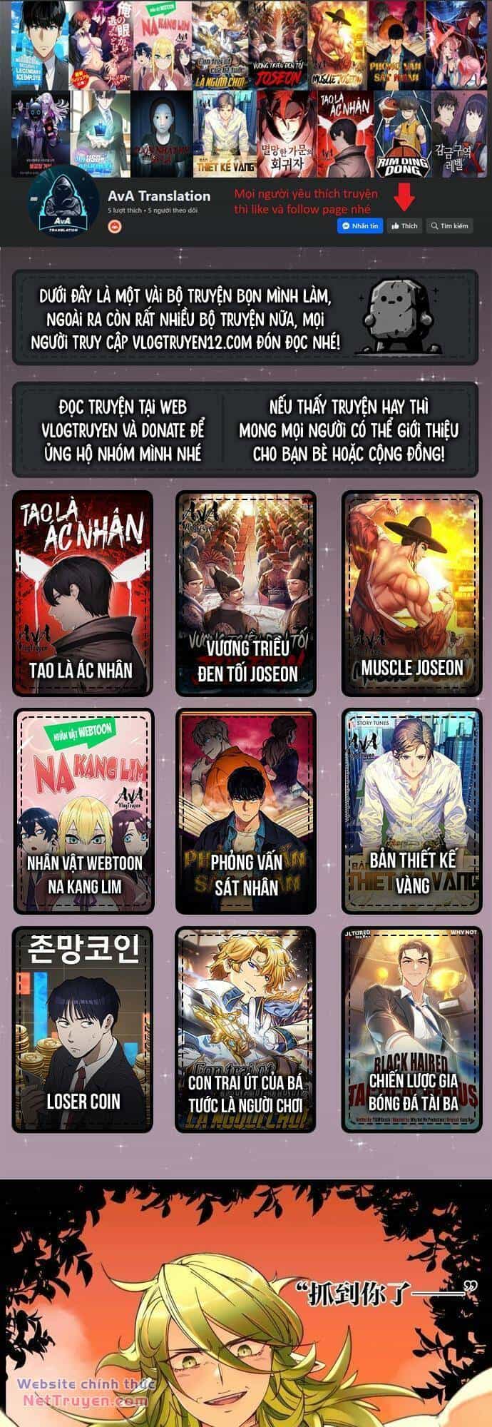 Xuyên Về Thời Nguyên Thuỷ, Ta Trở Thành Bá Chủ Một Phương - Chương 25 - ảnh 1
