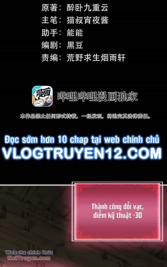 Xuyên Về Thời Nguyên Thuỷ, Ta Trở Thành Bá Chủ Một Phương - Chương 38 - ảnh 3