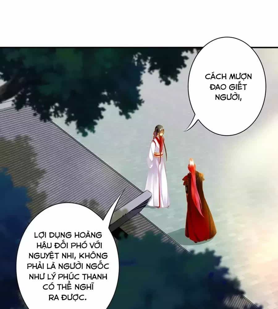Xuyên Việt Vương Phi Yếu Thăng Cấp - Chương 133 - ảnh 43