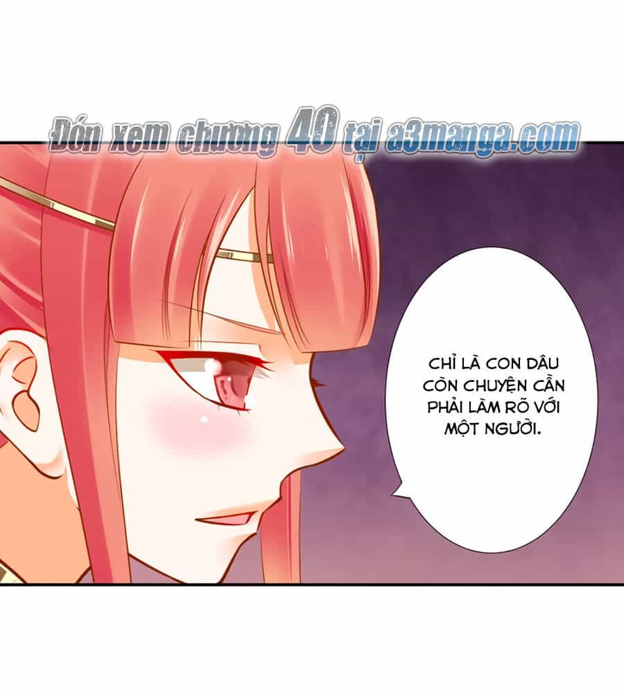Xuyên Việt Vương Phi Yếu Thăng Cấp - Chương 39 - ảnh 16