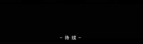 Ý Chí Dũng Sĩ - Chương 4 - ảnh 22