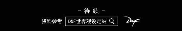Ý Chí Dũng Sĩ - Chương 9 - ảnh 9