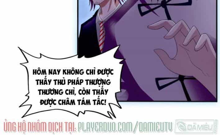 Y Đẳng Cuồng Binh - Chương 1 - ảnh 29