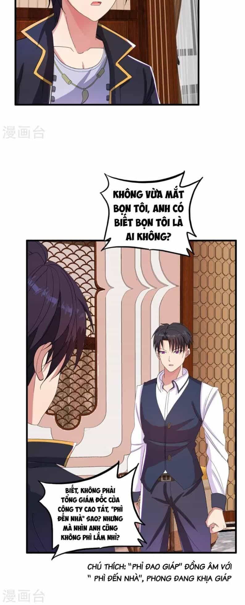 Y Đẳng Cuồng Binh - Chương 20 - ảnh 2