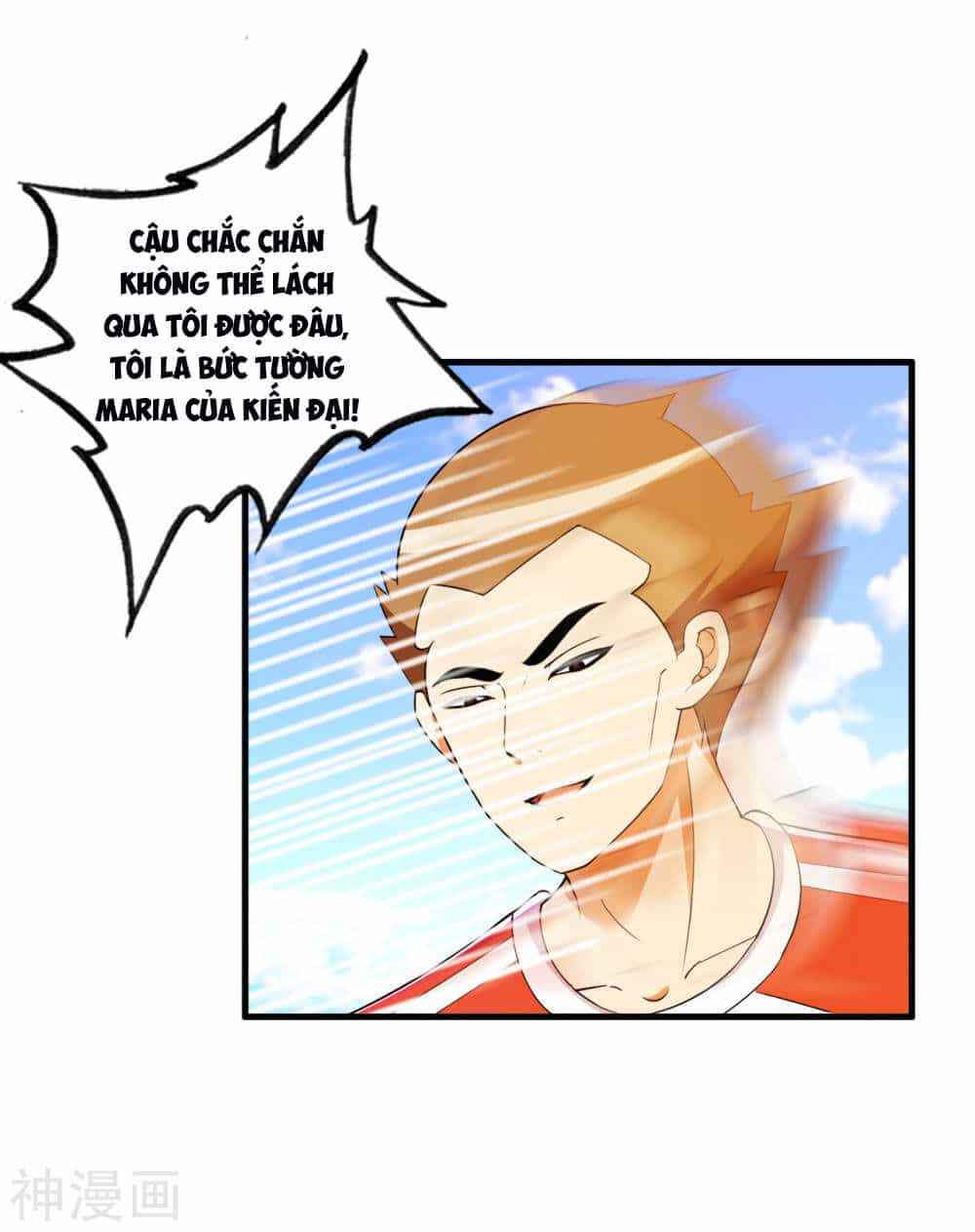Y Đẳng Cuồng Binh - Chương 73 - ảnh 11