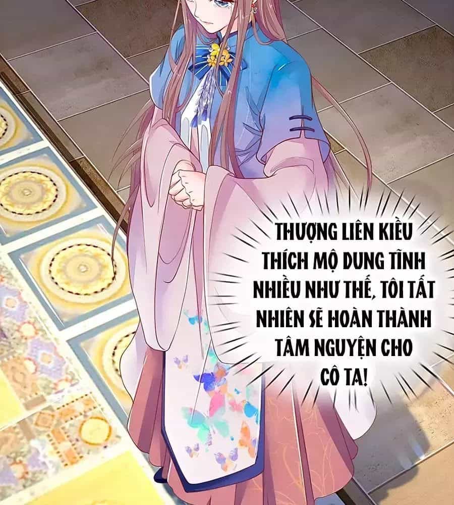 Y Hậu Lệ Thiên - Chương 22 - ảnh 17