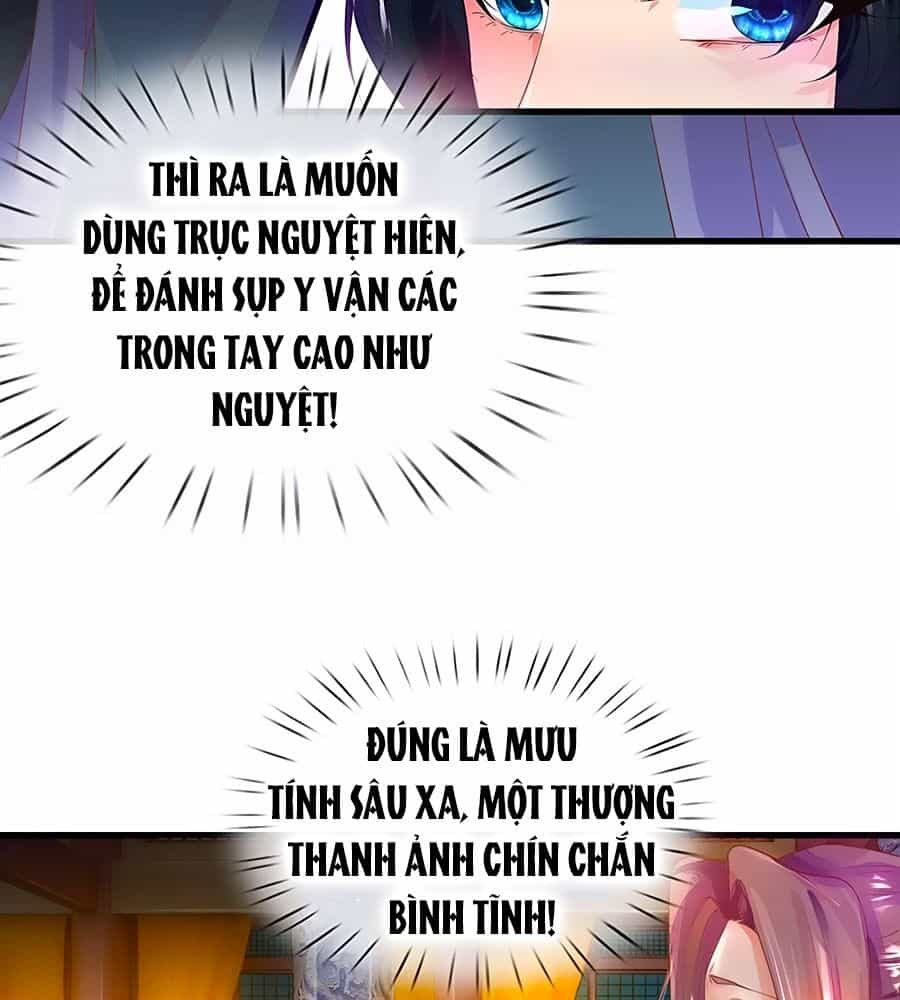 Y Hậu Lệ Thiên - Chương 57 - ảnh 20