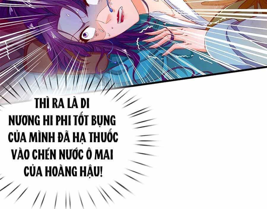 Y Hậu Lệ Thiên - Chương 69 - ảnh 14