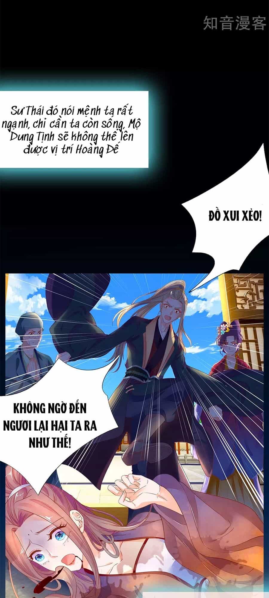 Y Hậu Lệ Thiên - Chương 73 - ảnh 3