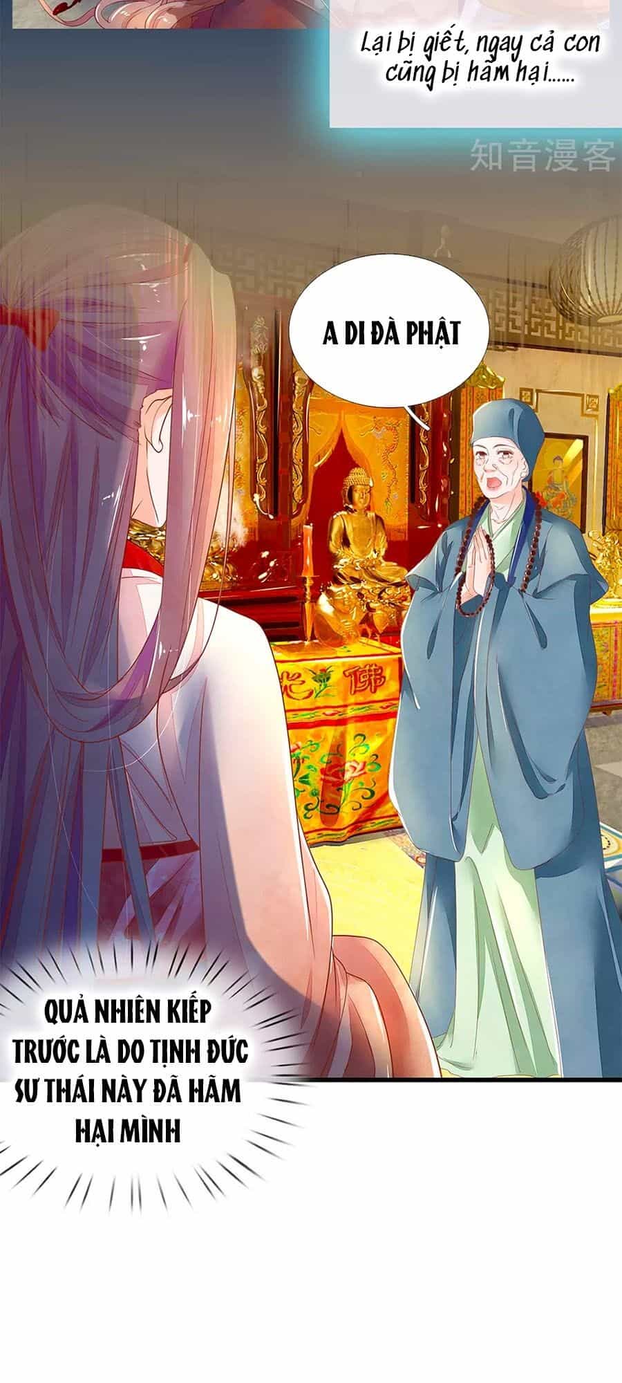 Y Hậu Lệ Thiên - Chương 73 - ảnh 4