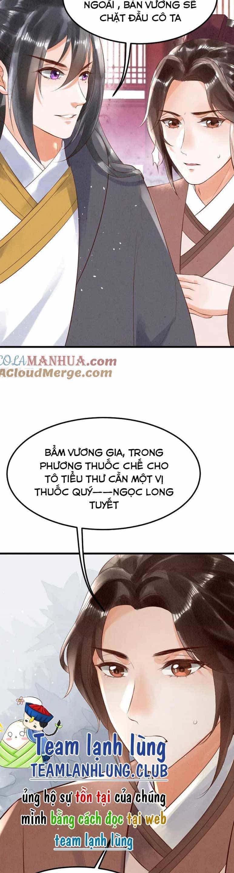 Y Phi Khuynh Thành : Vương Phi Muốn Hưu Thư - Chương 5 - ảnh 14