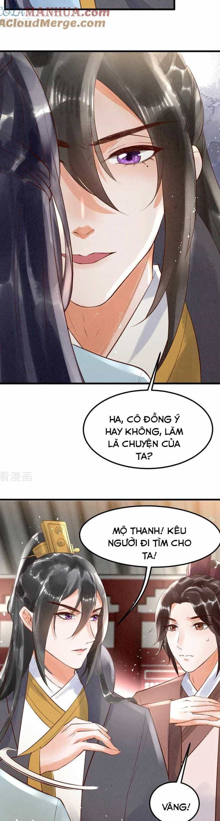 Y Phi Khuynh Thành : Vương Phi Muốn Hưu Thư - Chương 5 - ảnh 17