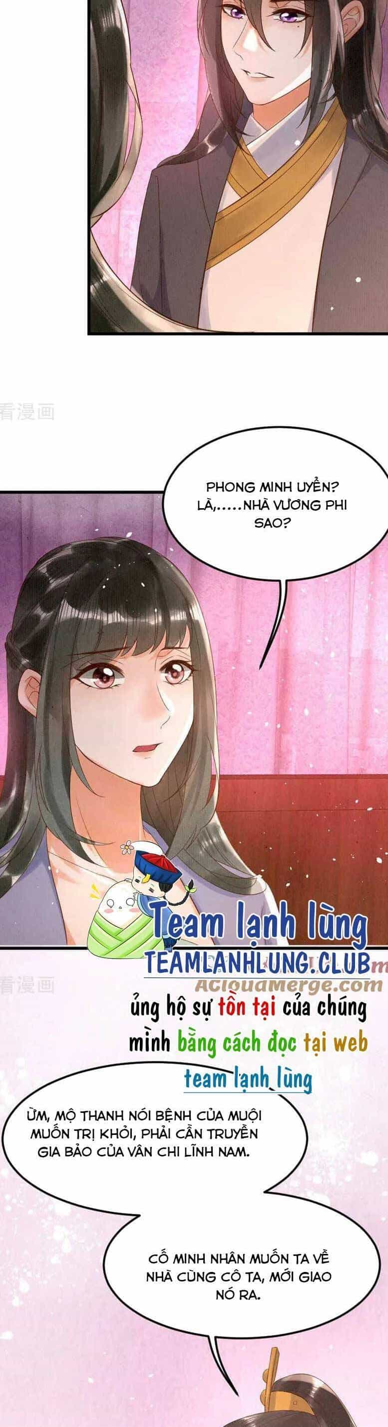 Y Phi Khuynh Thành : Vương Phi Muốn Hưu Thư - Chương 7 - ảnh 10