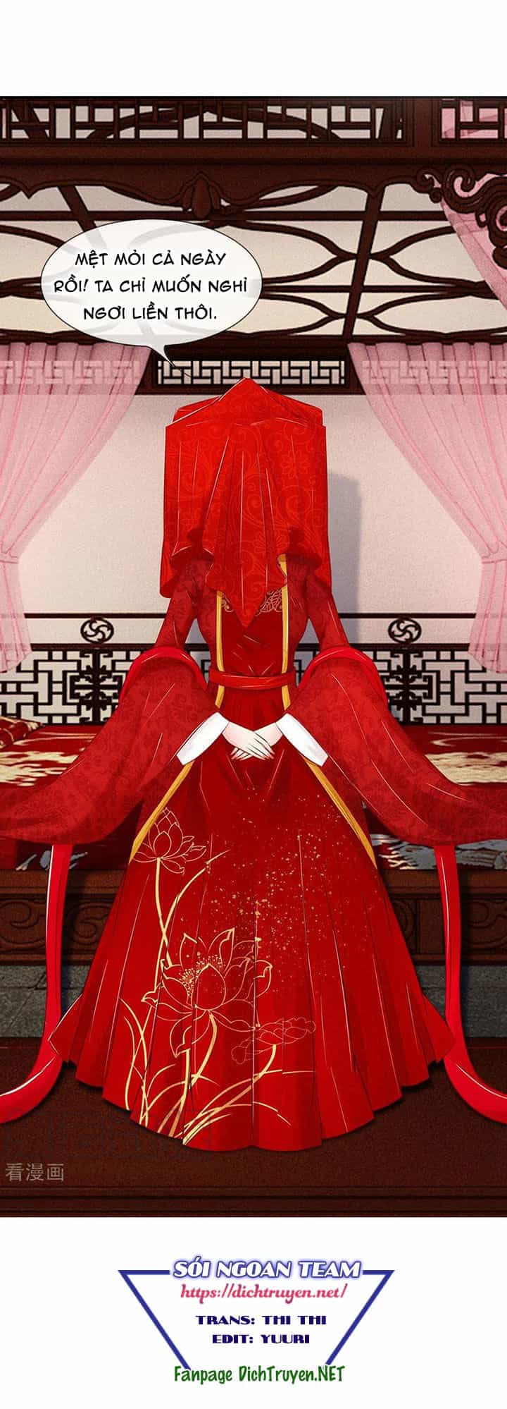 Y Phi Quyền Khuynh Thiên Hạ - Chương 17 - ảnh 1