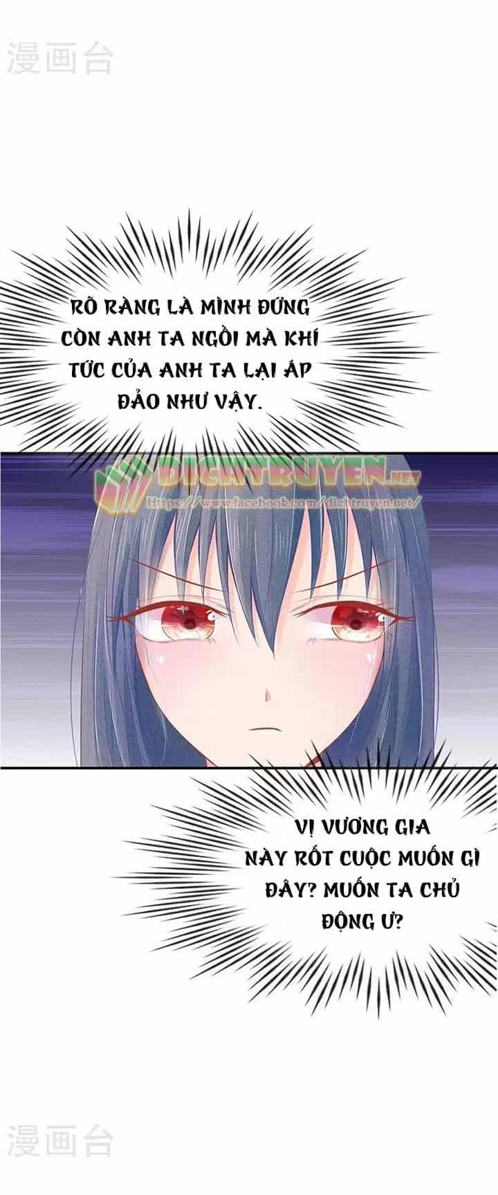 Y Phi Quyền Khuynh Thiên Hạ - Chương 19 - ảnh 17