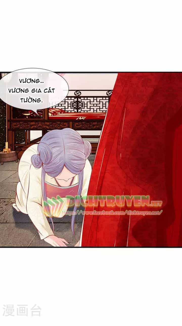 Y Phi Quyền Khuynh Thiên Hạ - Chương 19 - ảnh 5