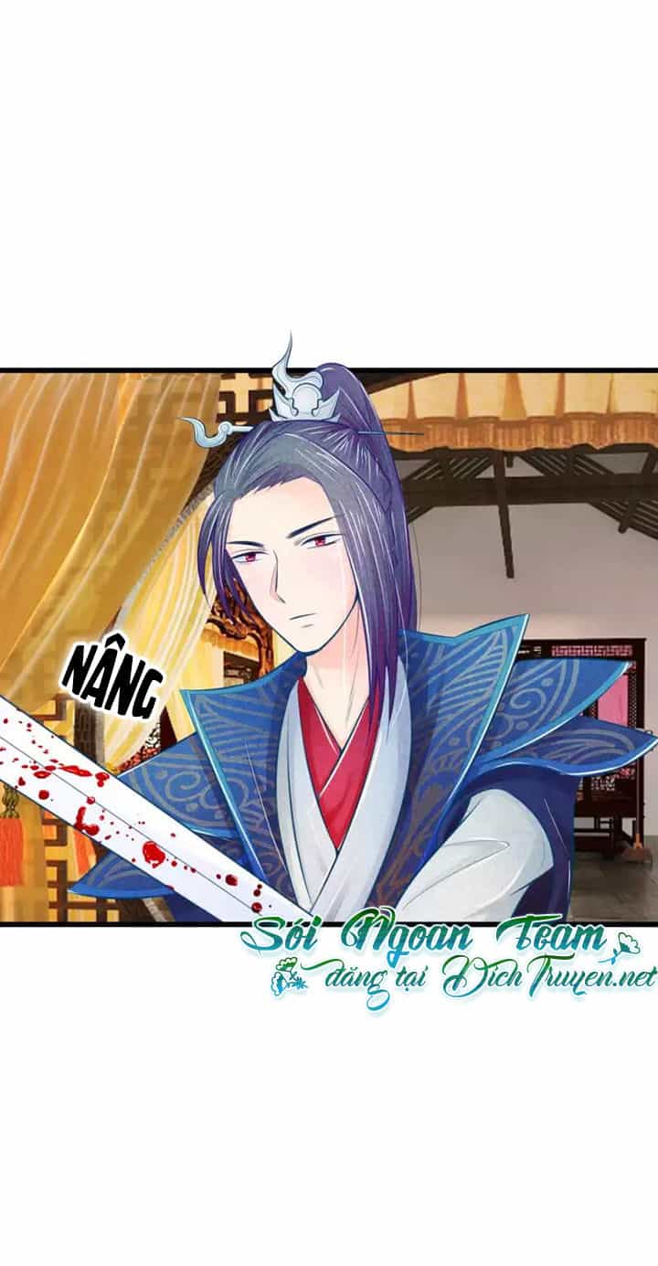 Y Phi Quyền Khuynh Thiên Hạ - Chương 27 - ảnh 15