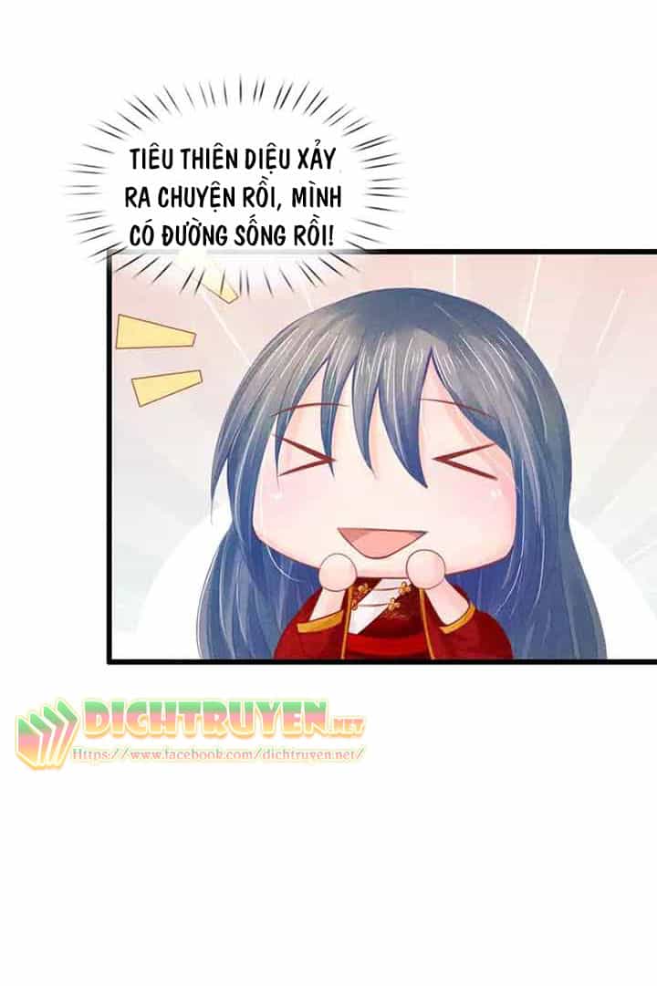 Y Phi Quyền Khuynh Thiên Hạ - Chương 30 - ảnh 16