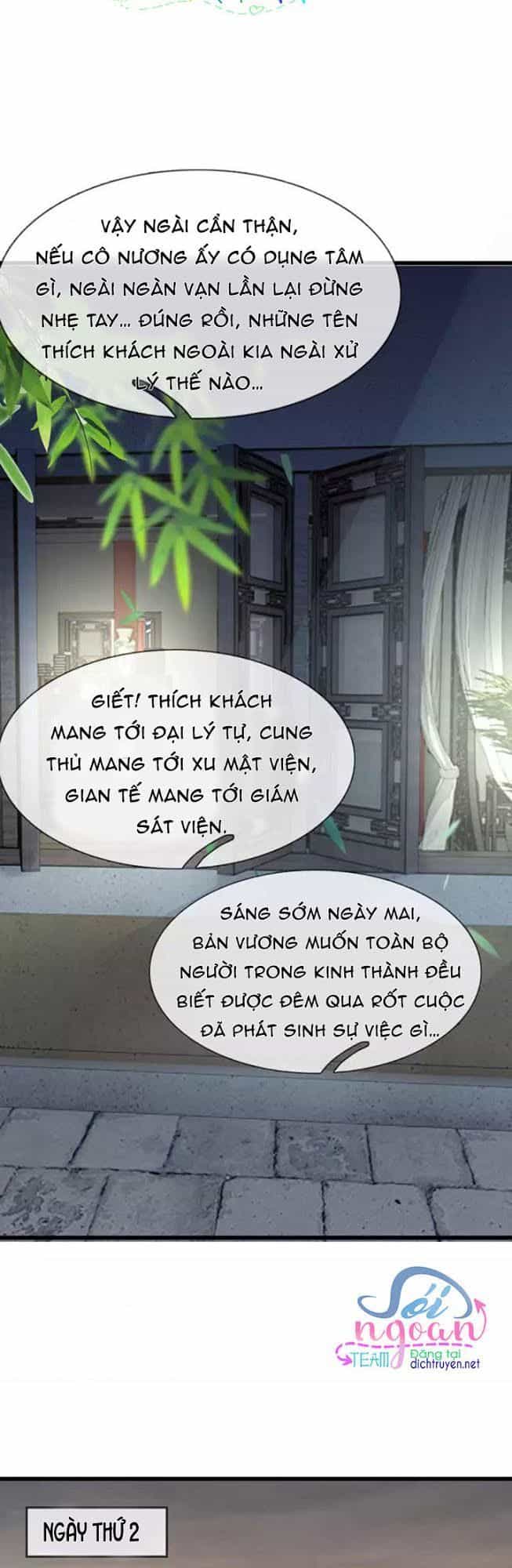 Y Phi Quyền Khuynh Thiên Hạ - Chương 35 - ảnh 8