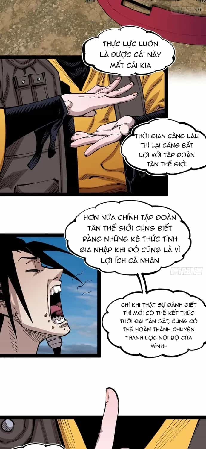 Y Thống Loạn Thế - Chương 86 - ảnh 4