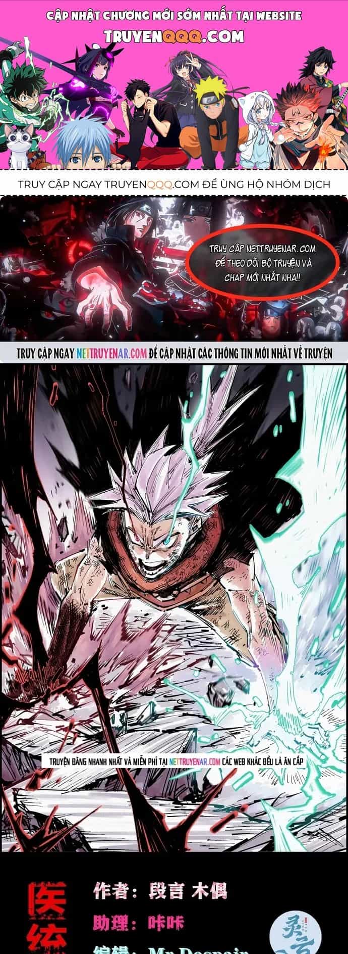 Y Thống Loạn Thế - Chương 99 - ảnh 1