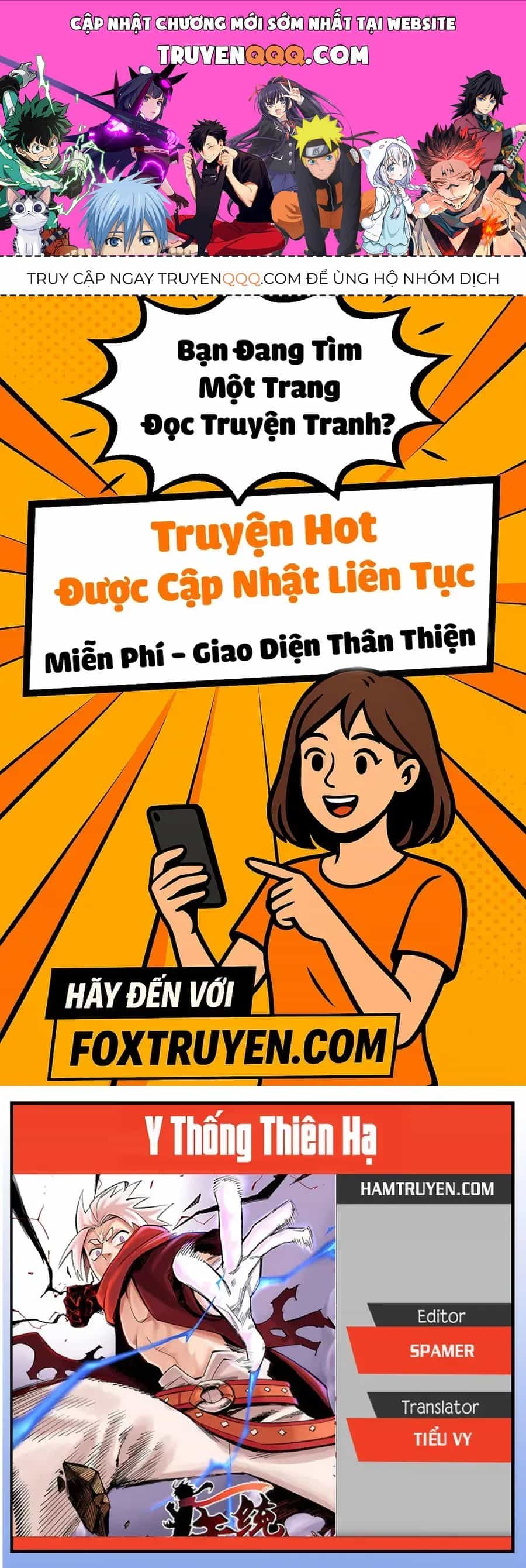 Y Thống Thiên Hạ (Phần 1) - Chương 4 - ảnh 1
