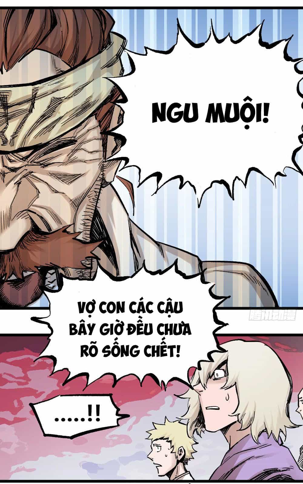 Y Thống Thiên Hạ - Chương 12 - ảnh 41
