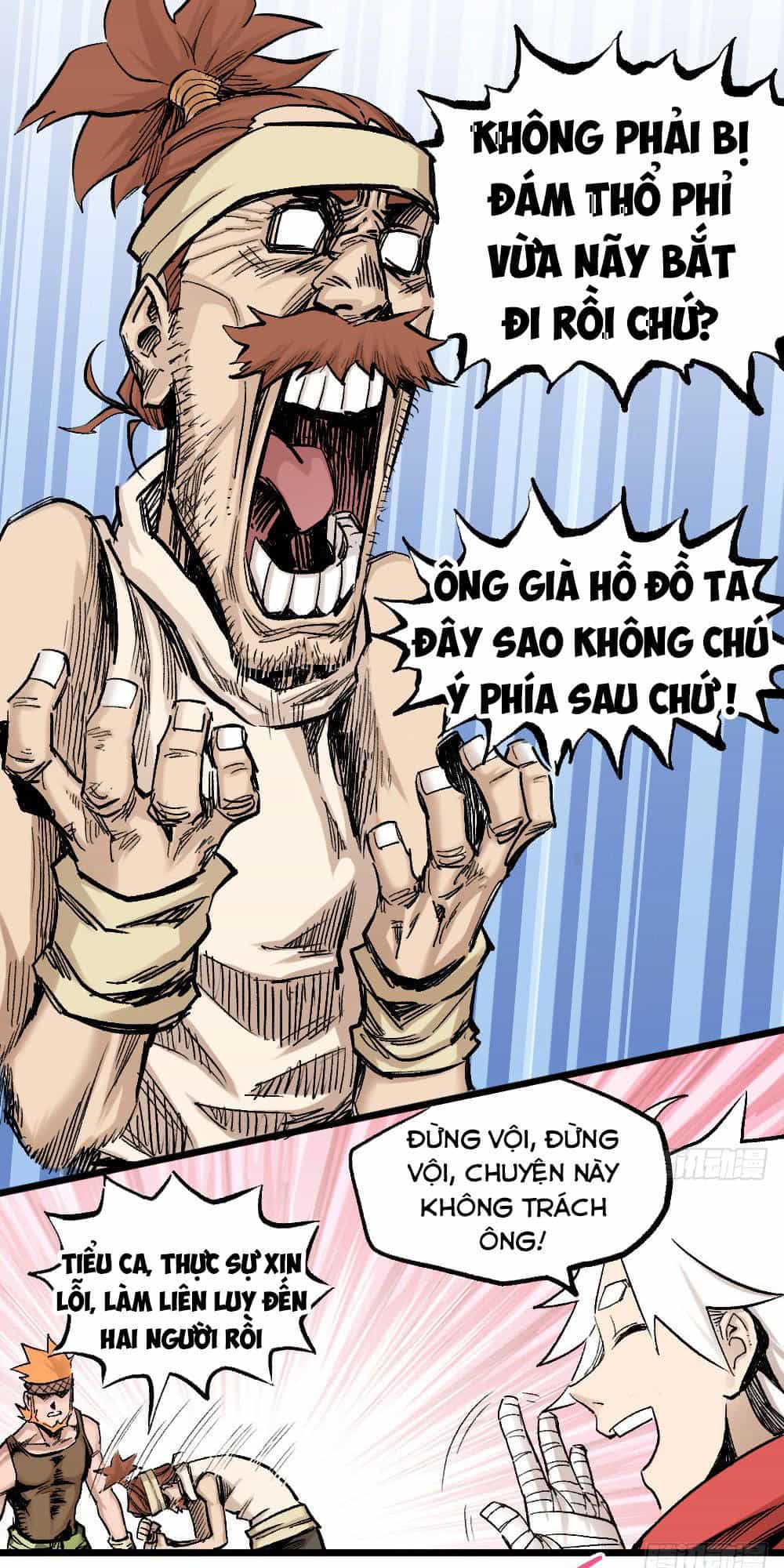Y Thống Thiên Hạ - Chương 14 - ảnh 11