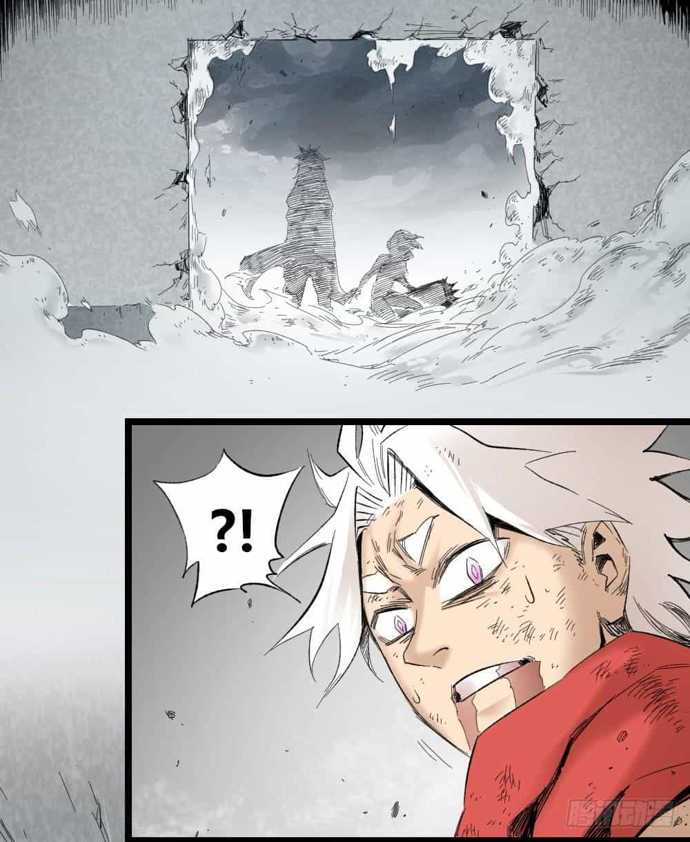Y Thống Thiên Hạ - Chương 5 - ảnh 56