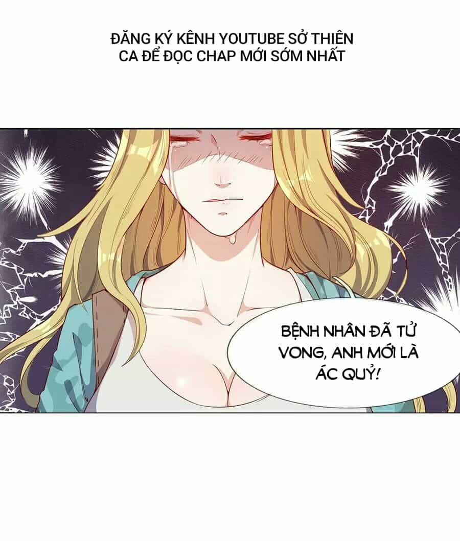 Y Võ Chí Tôn - Chương 1 - ảnh 20