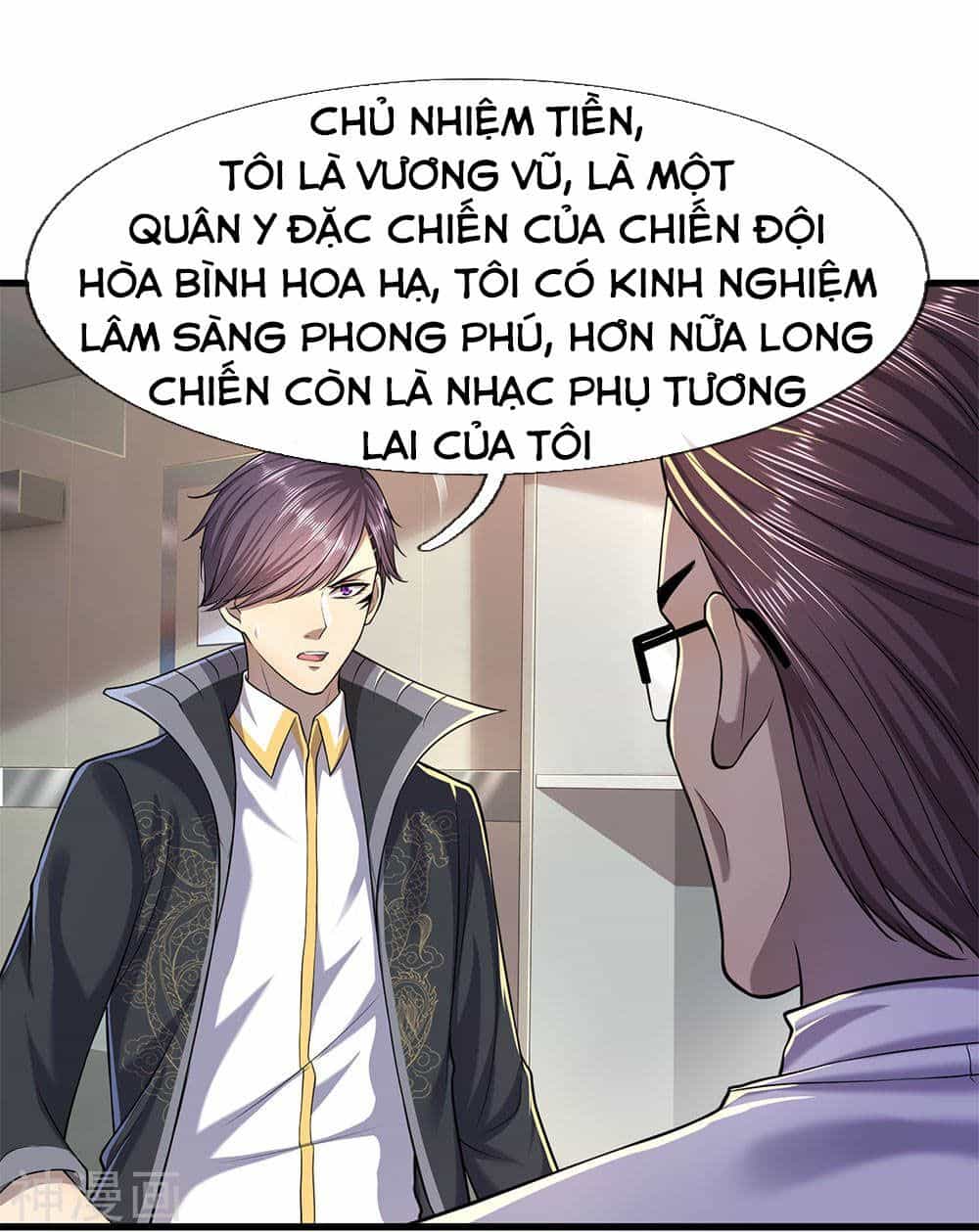 Y Võ Chí Tôn - Chương 113 - ảnh 9