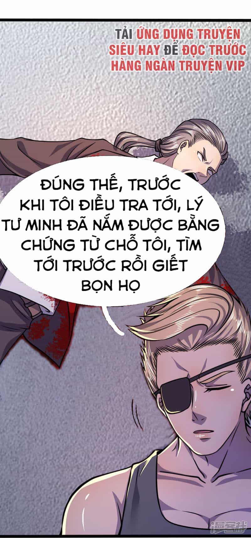 Y Võ Chí Tôn - Chương 132 - ảnh 18
