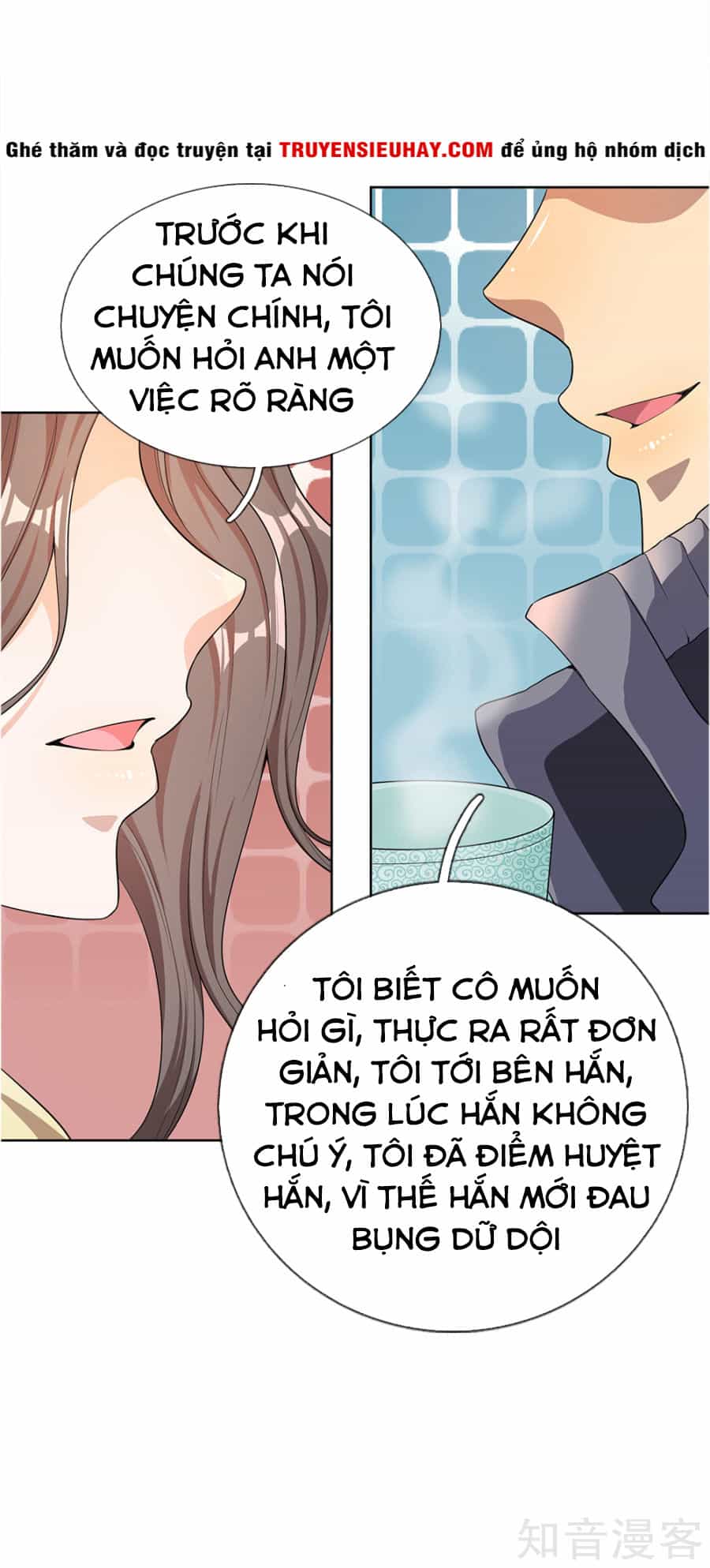 Y Võ Chí Tôn - Chương 15 - ảnh 16