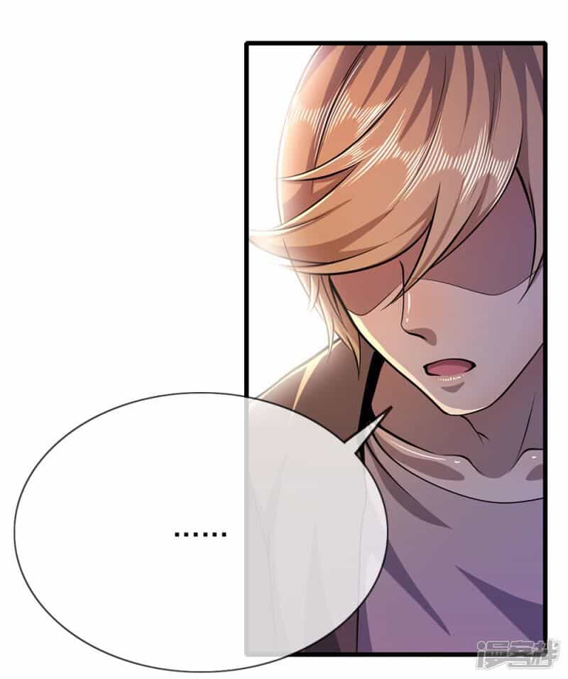 Y Võ Chí Tôn - Chương 173 - ảnh 6