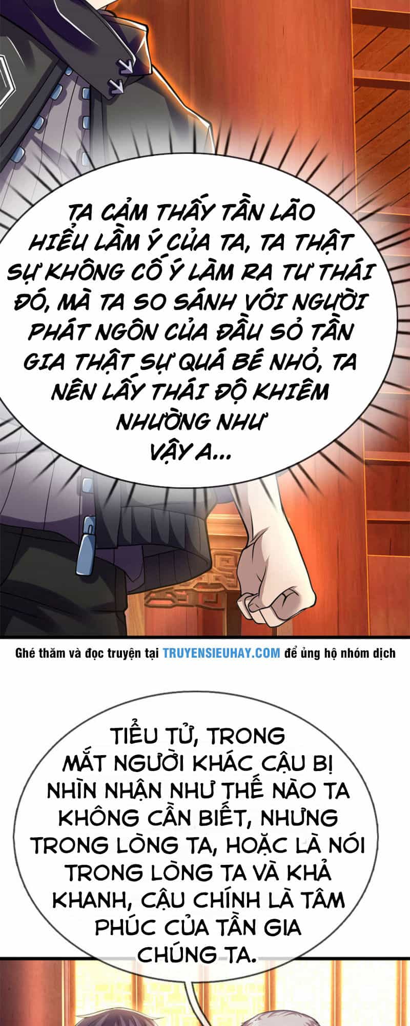 Y Võ Chí Tôn - Chương 238 - ảnh 2
