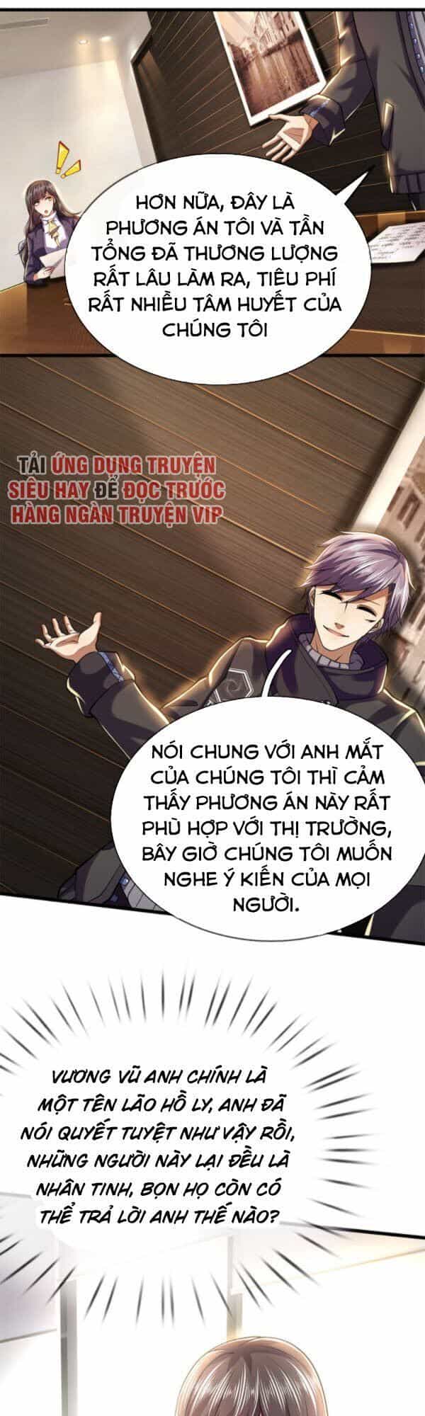 Y Võ Chí Tôn - Chương 252 - ảnh 7