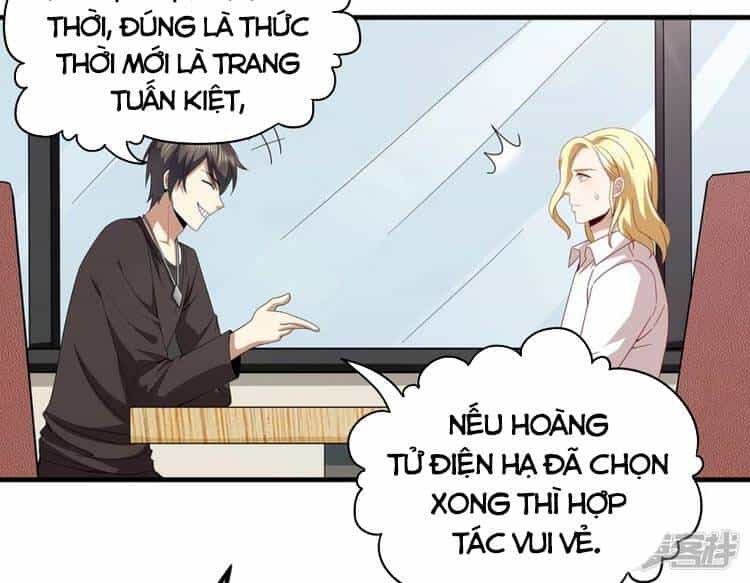 Y Võ Chí Tôn - Chương 311 - ảnh 17