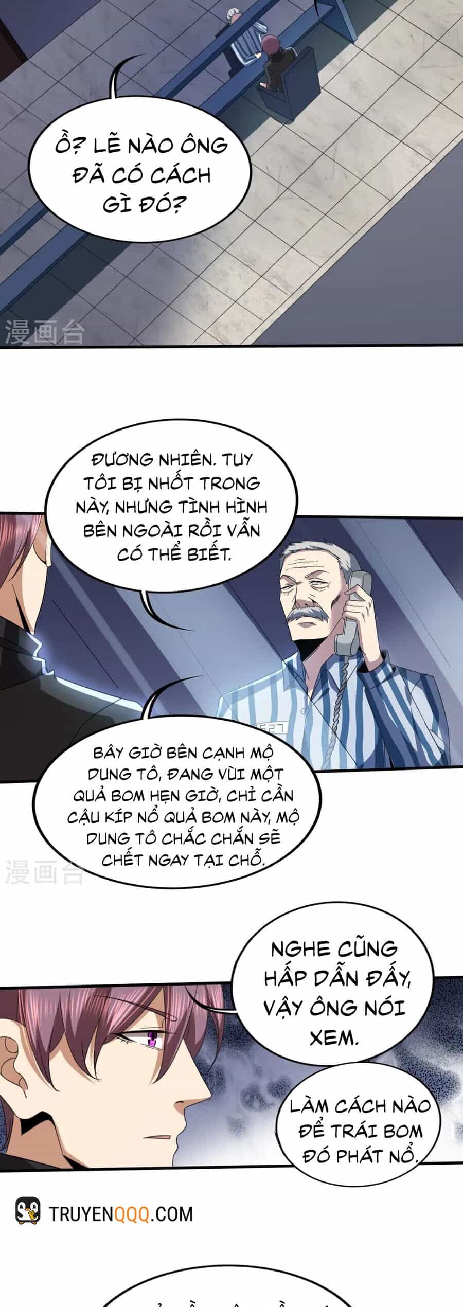 Y Võ Chí Tôn - Chương 345 - ảnh 9