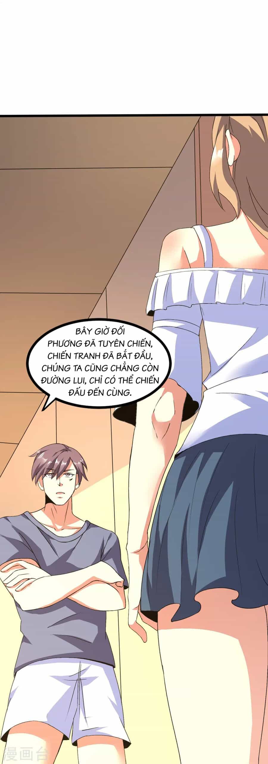 Y Võ Chí Tôn - Chương 354 - ảnh 19