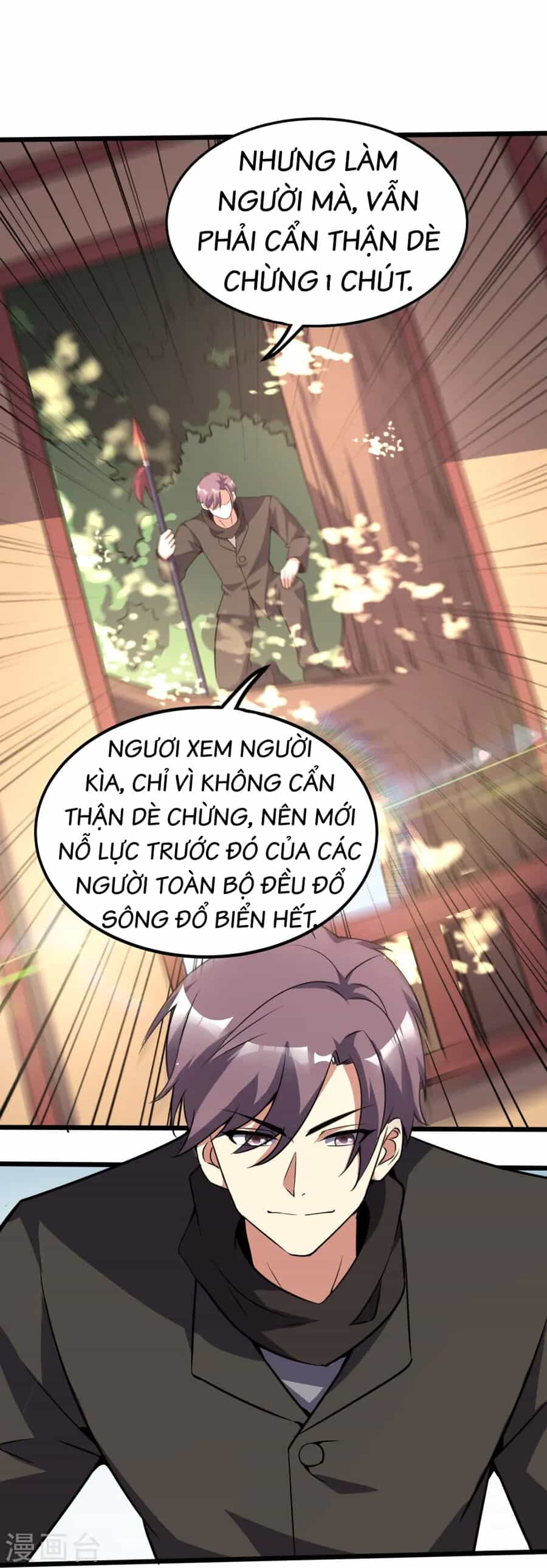Y Võ Chí Tôn - Chương 359 - ảnh 12