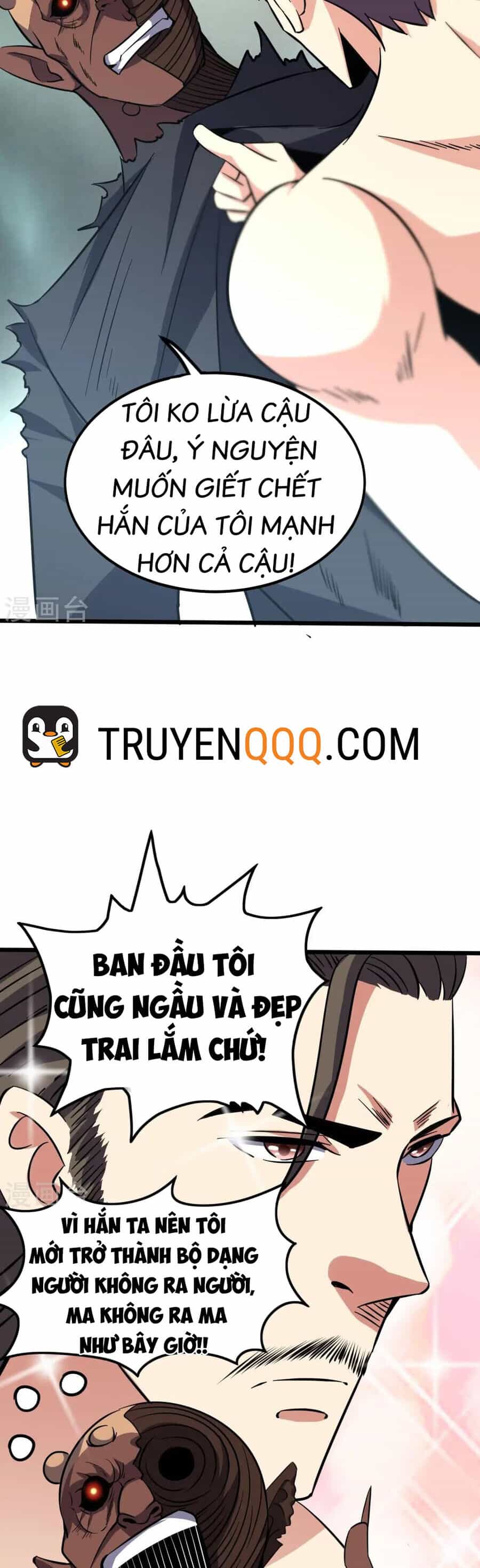 Y Võ Chí Tôn - Chương 362 - ảnh 16