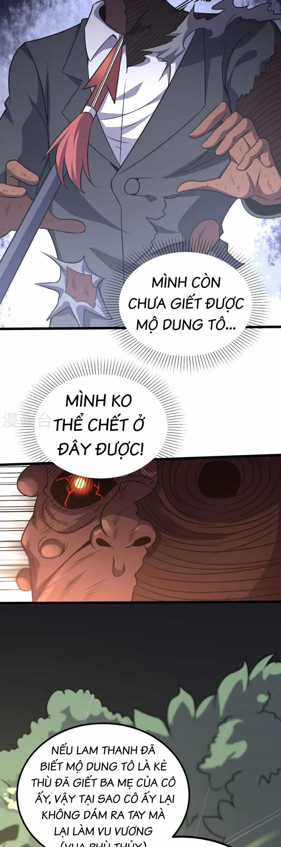 Y Võ Chí Tôn - Chương 363 - ảnh 3
