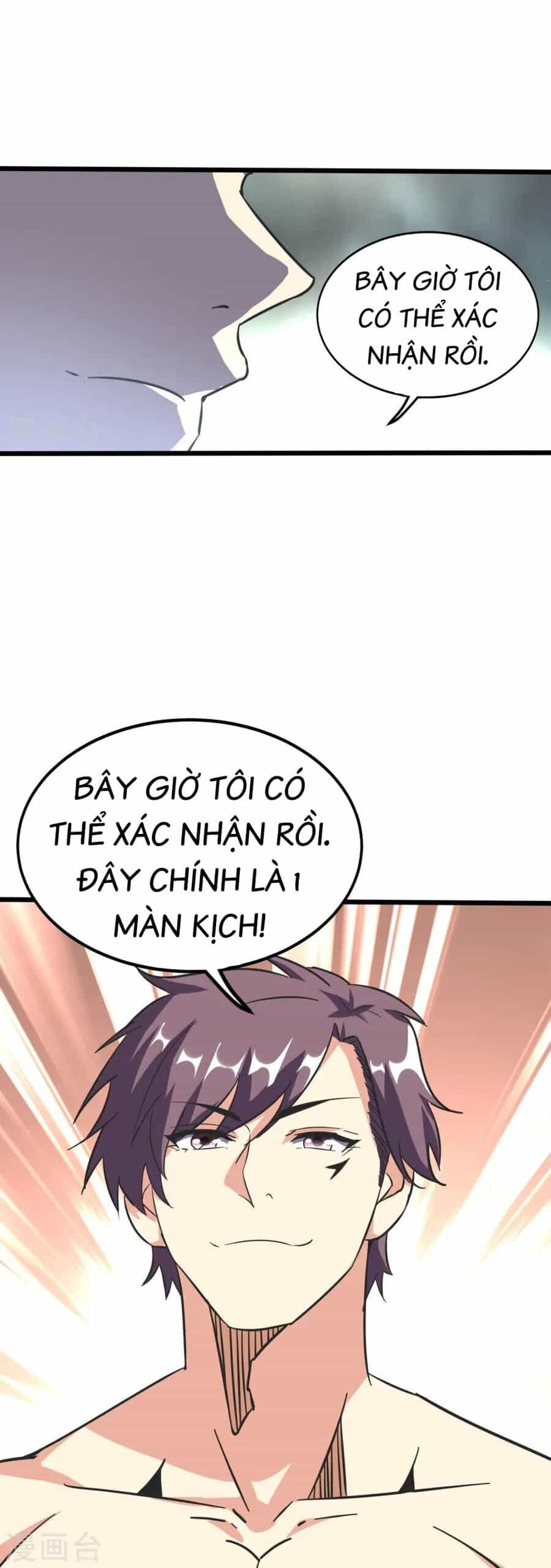 Y Võ Chí Tôn - Chương 366 - ảnh 25