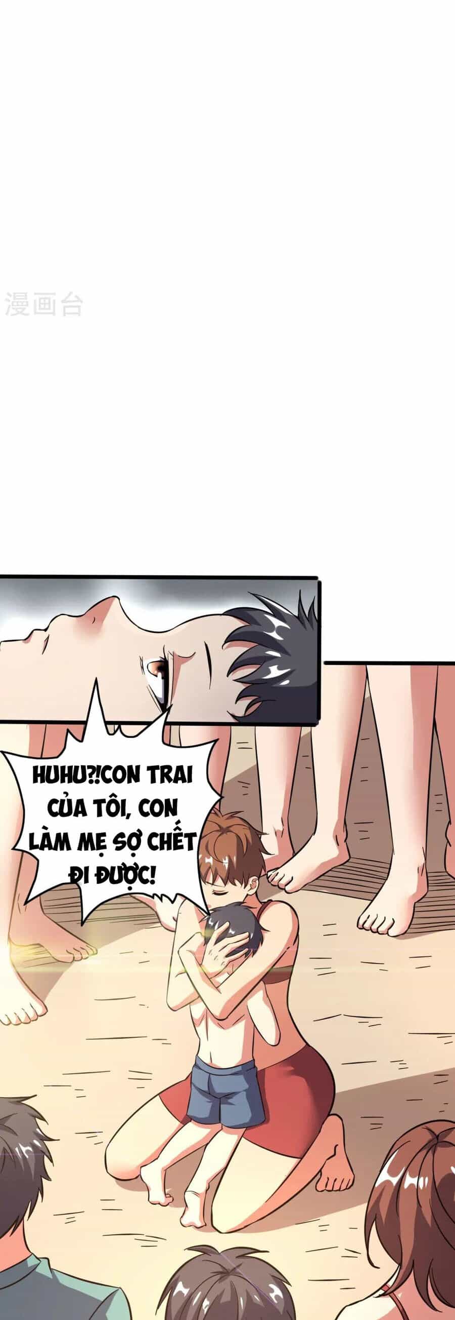 Y Võ Chí Tôn - Chương 367 - ảnh 9