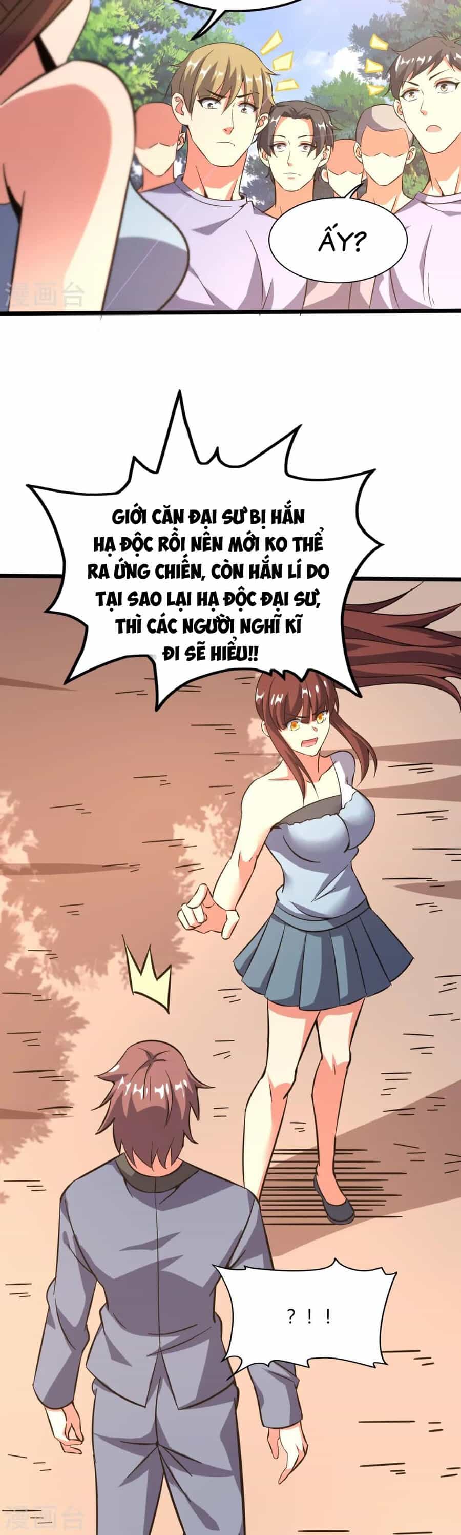 Y Võ Chí Tôn - Chương 368 - ảnh 15